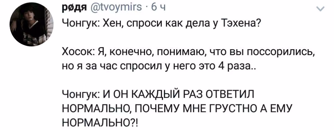 dd6ca40e4a78cd96c56b10793486b097.avif
