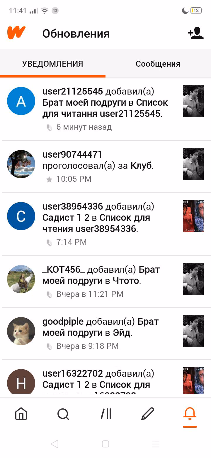 dd6fa860faba867d6163c446a46c4d43.jpg