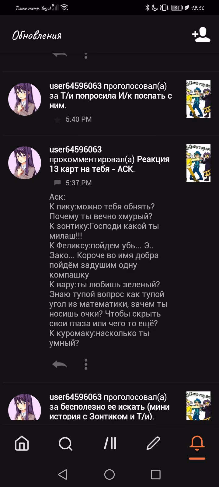 dd6fe611bfce6bb984f6b46888c9d5b3.avif