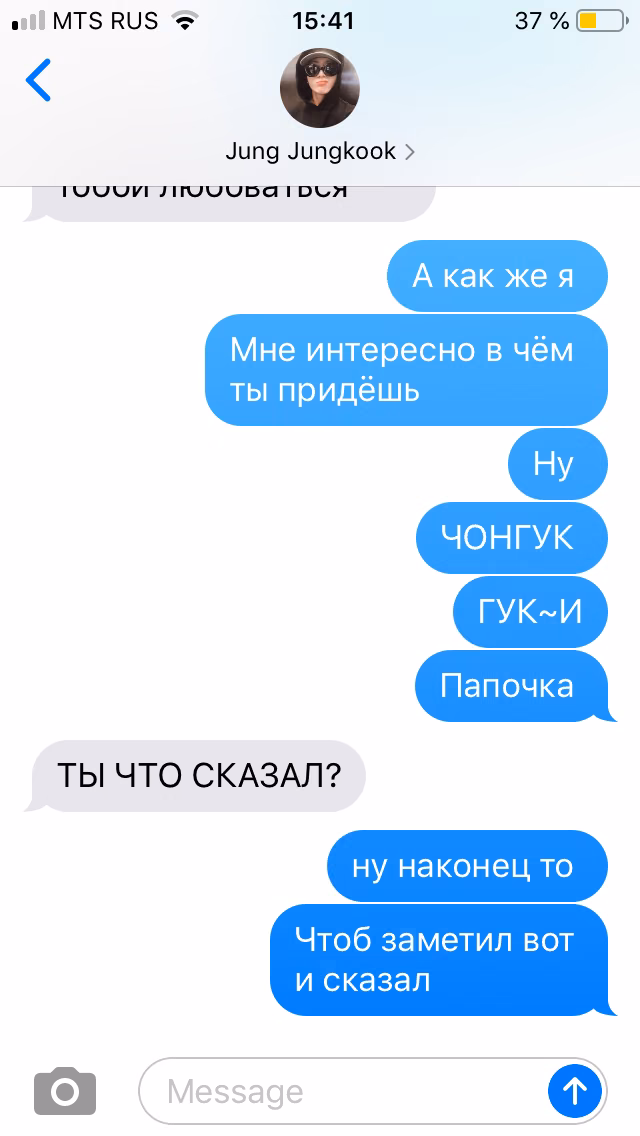 dd7012c51f8fef75f75016814e9ad7bd.avif