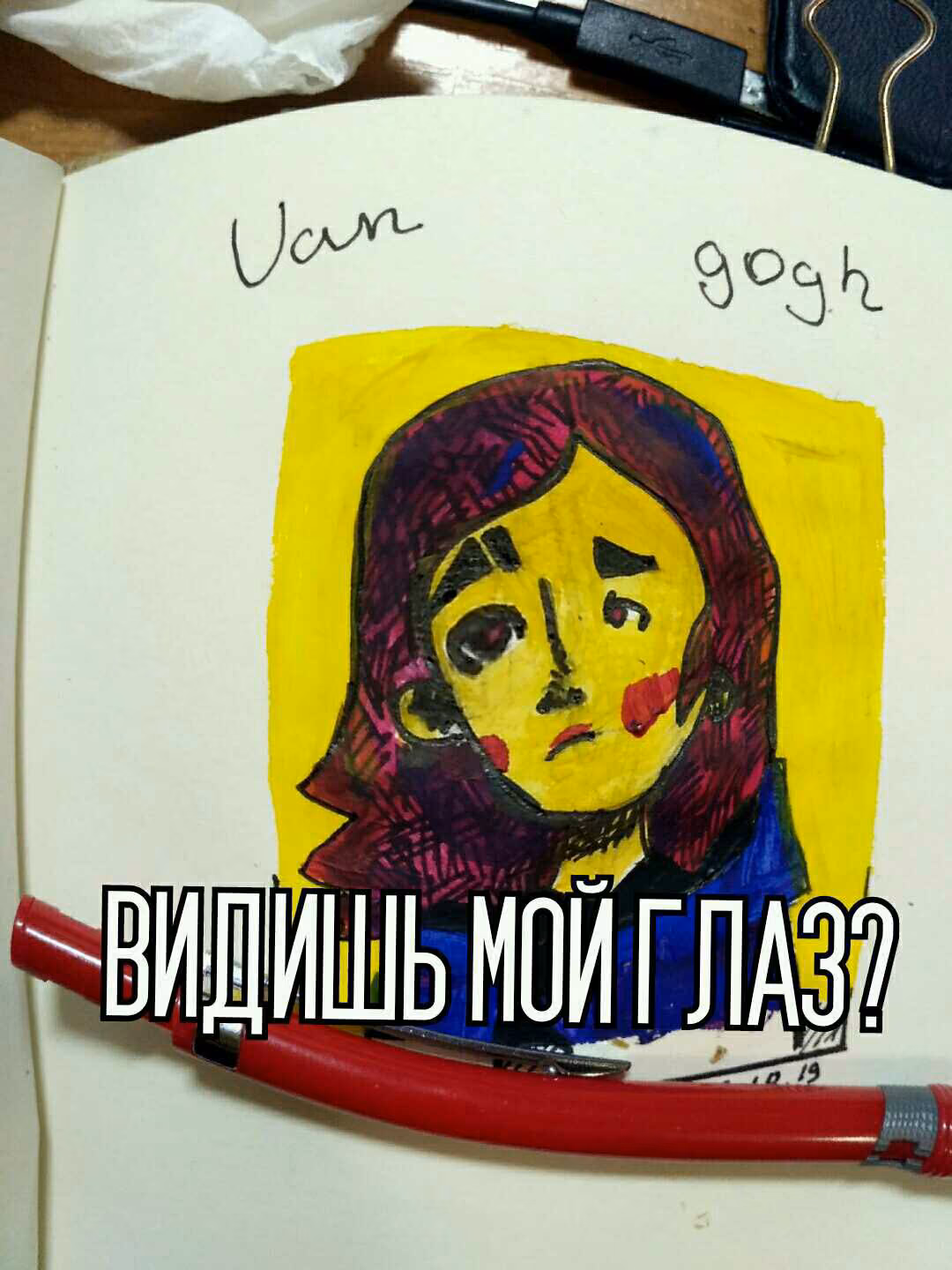 dd7018dcec8ff31b0848e46d0bfd538b.jpg
