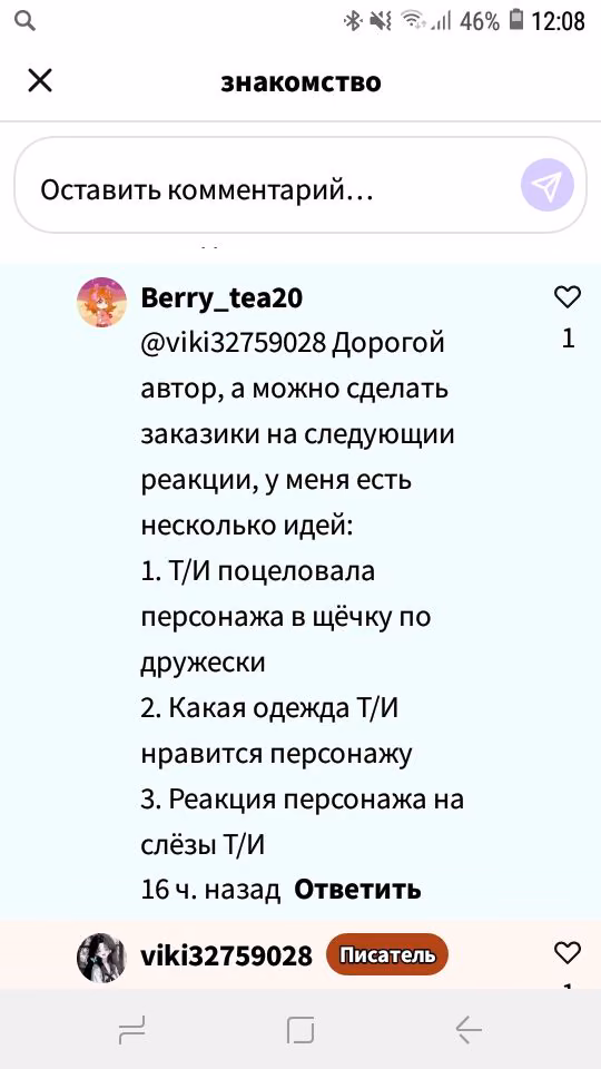 dd70f1ba31ceb19228f1844cd73a1236.avif