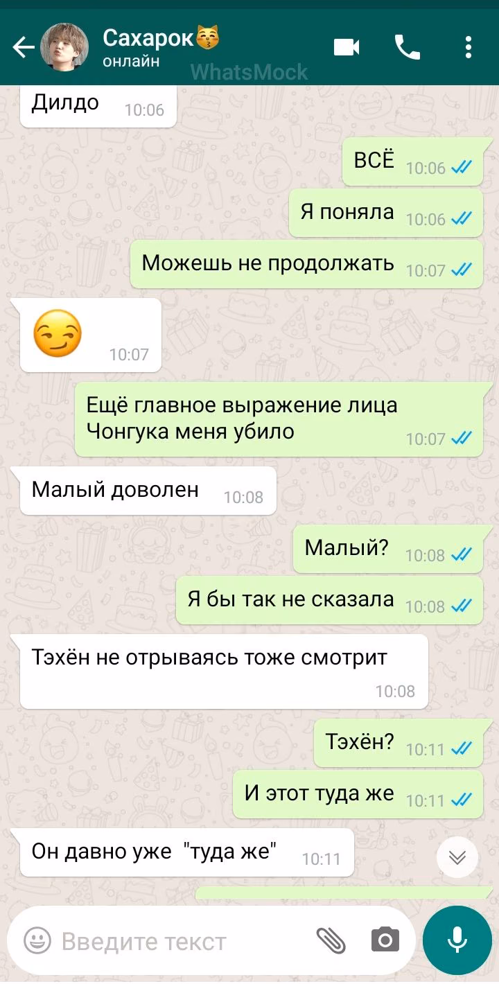 dd7340486628d9d8b3b469fb45394810.jpg