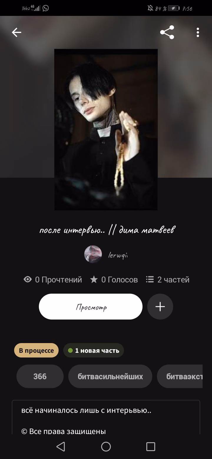 dd74a66f9b0df647f8125f13d2bd093a.avif