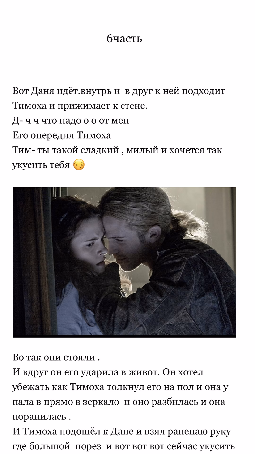 dd76bc6e0ad0b5060b2e688788d02ab6.avif