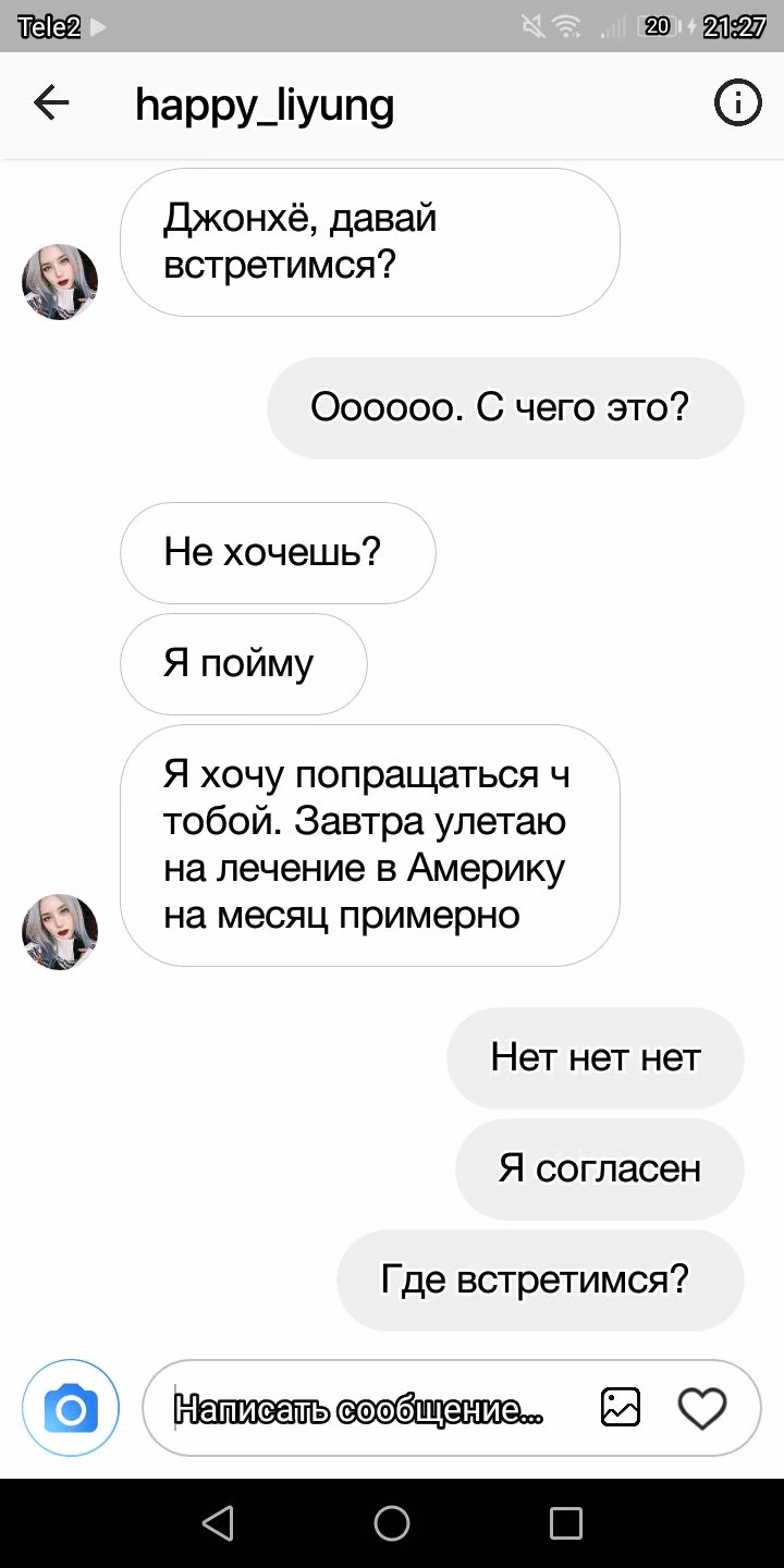 dd770346b34a9f60db68b4aa8aa80e3a.jpg