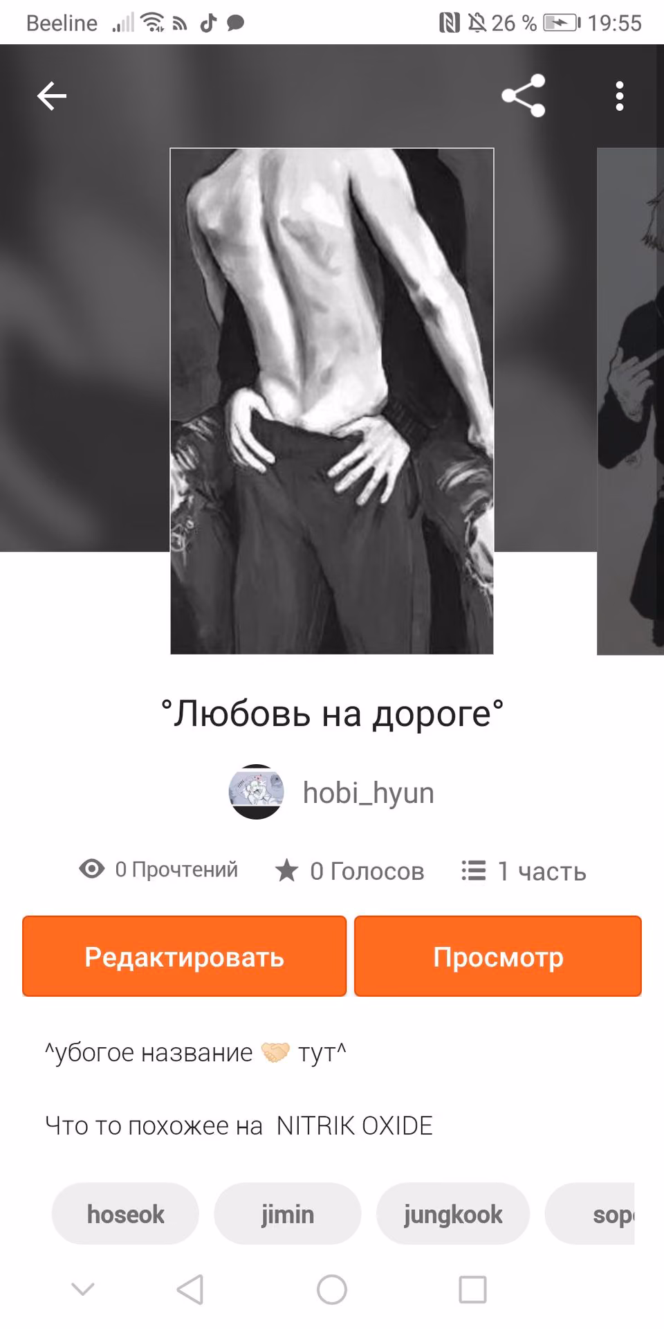 dd79af72a57b60b52f3ee88fef39d4b6.jpg
