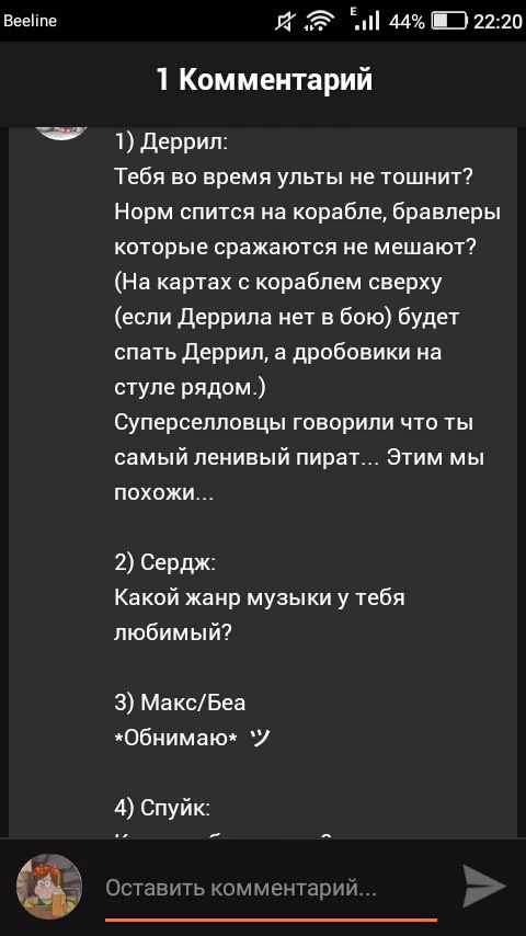 dd7a2eb05c4bd33024486700c4a14b5f.jpg