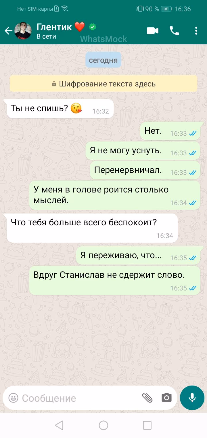 dd7bd85b61c0e0ec12e0e4d8eabfe612.avif