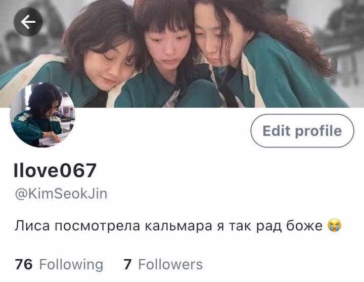 dd7cb07a1b6c06138f4031d27ff10ea3.avif