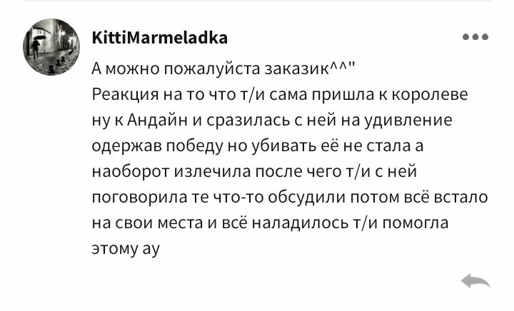 dd7d2600753220daf8e4175baeef20ee.jpg