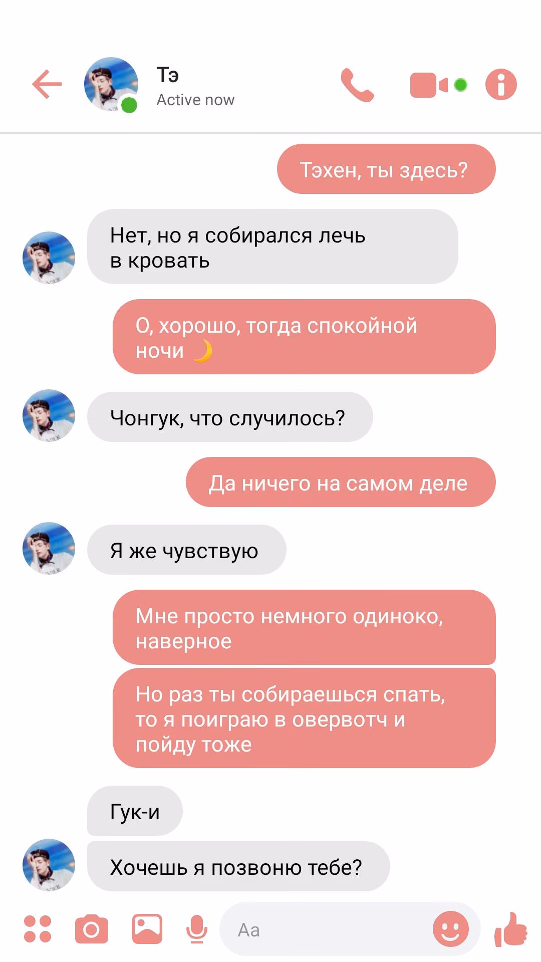 dd7d3f28320d27a53b863398ab9ec24d.avif