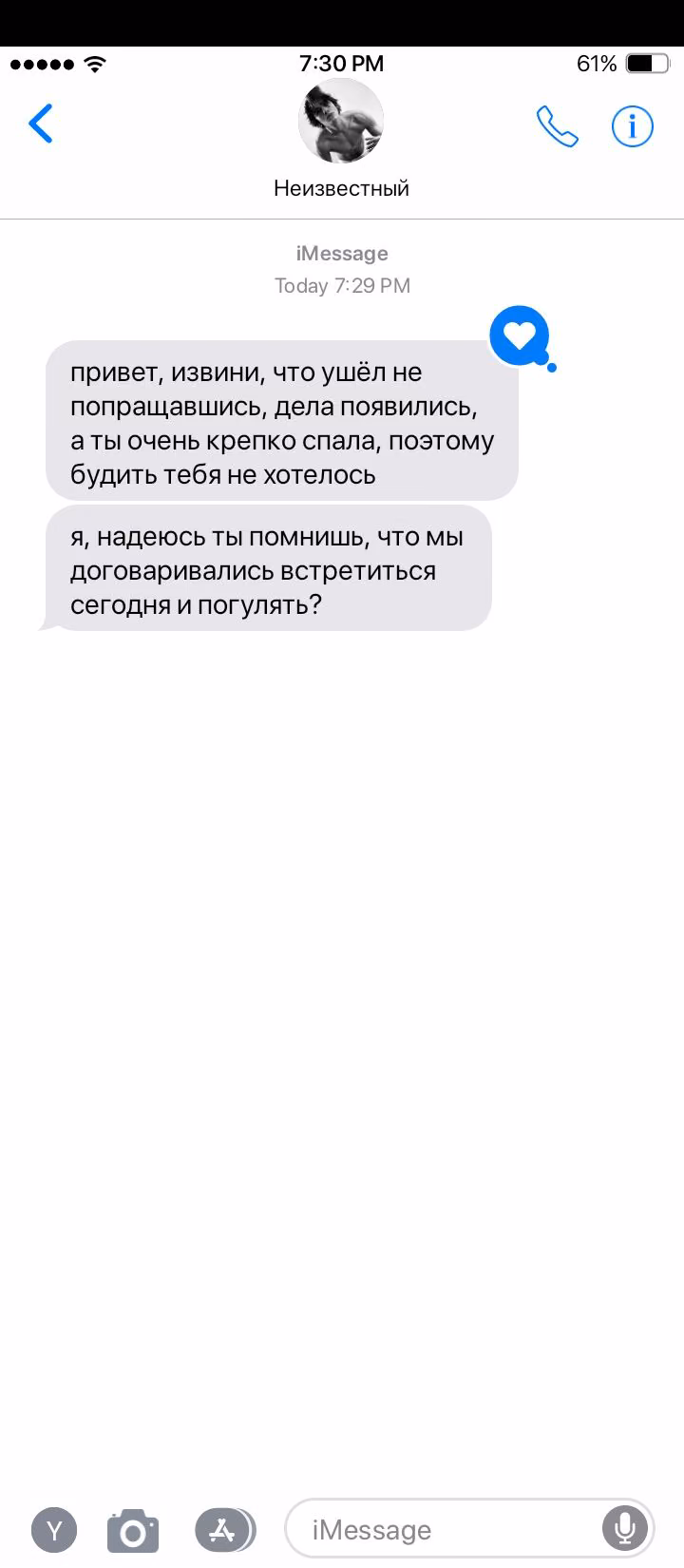 dd7d3fb06b138e6d90cd6944a3232dfc.jpg
