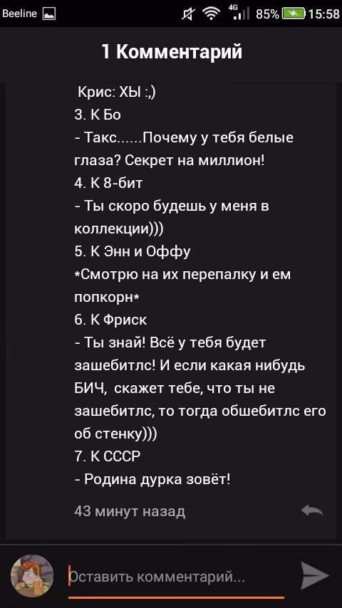 dd7d769539998702dc2647983be3a10a.jpg