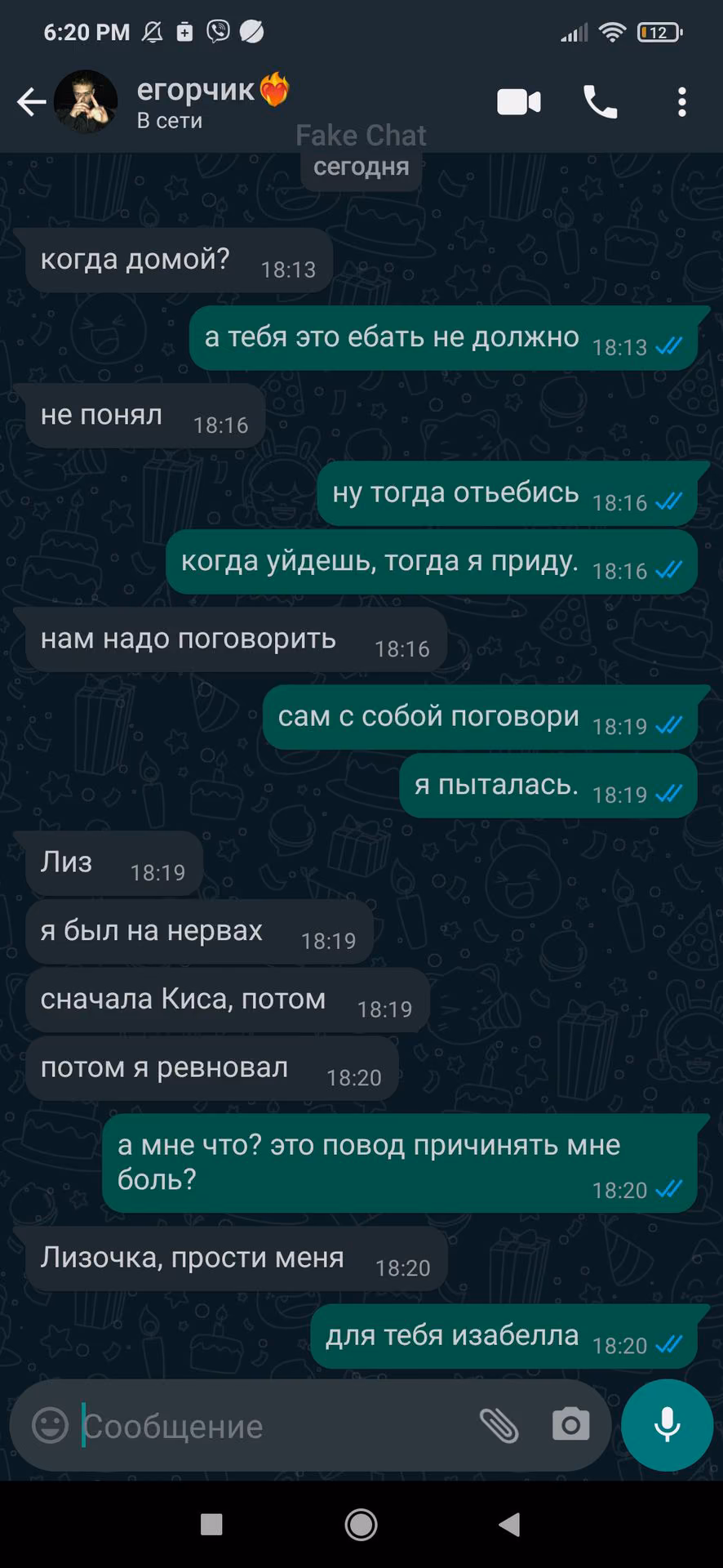 dd7f6d922317c4dd7b5a3e46a6617a1e.avif