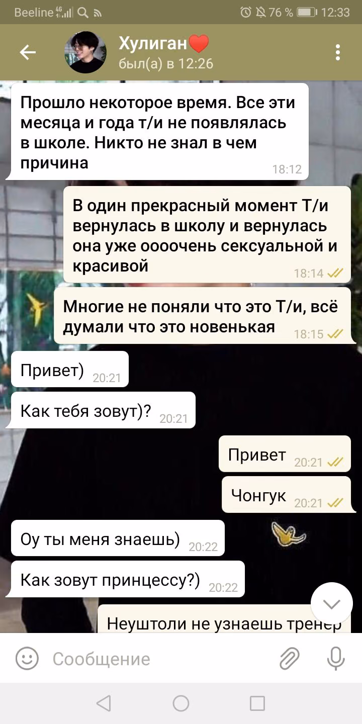dd8527cdba2b0847f26cef3c3f522b9e.avif