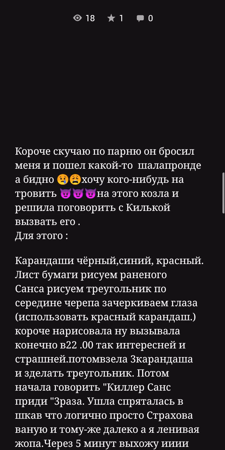 dd855c975544b5dedcd2a738afdb2411.avif