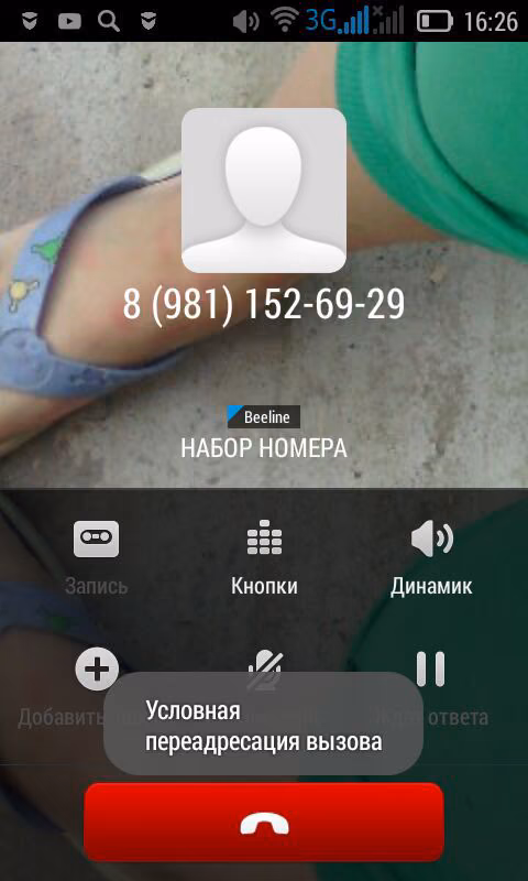 dd86b92ed76e56ffd260f7964a2f3680.avif