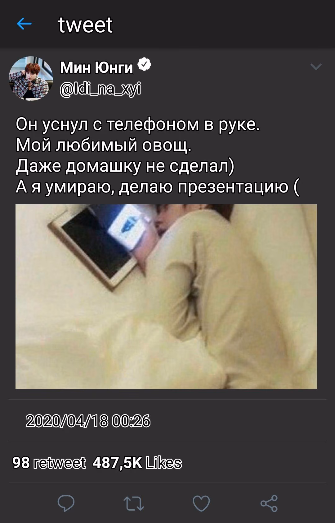 dd86e615e8b25540b2168d9352817623.jpg