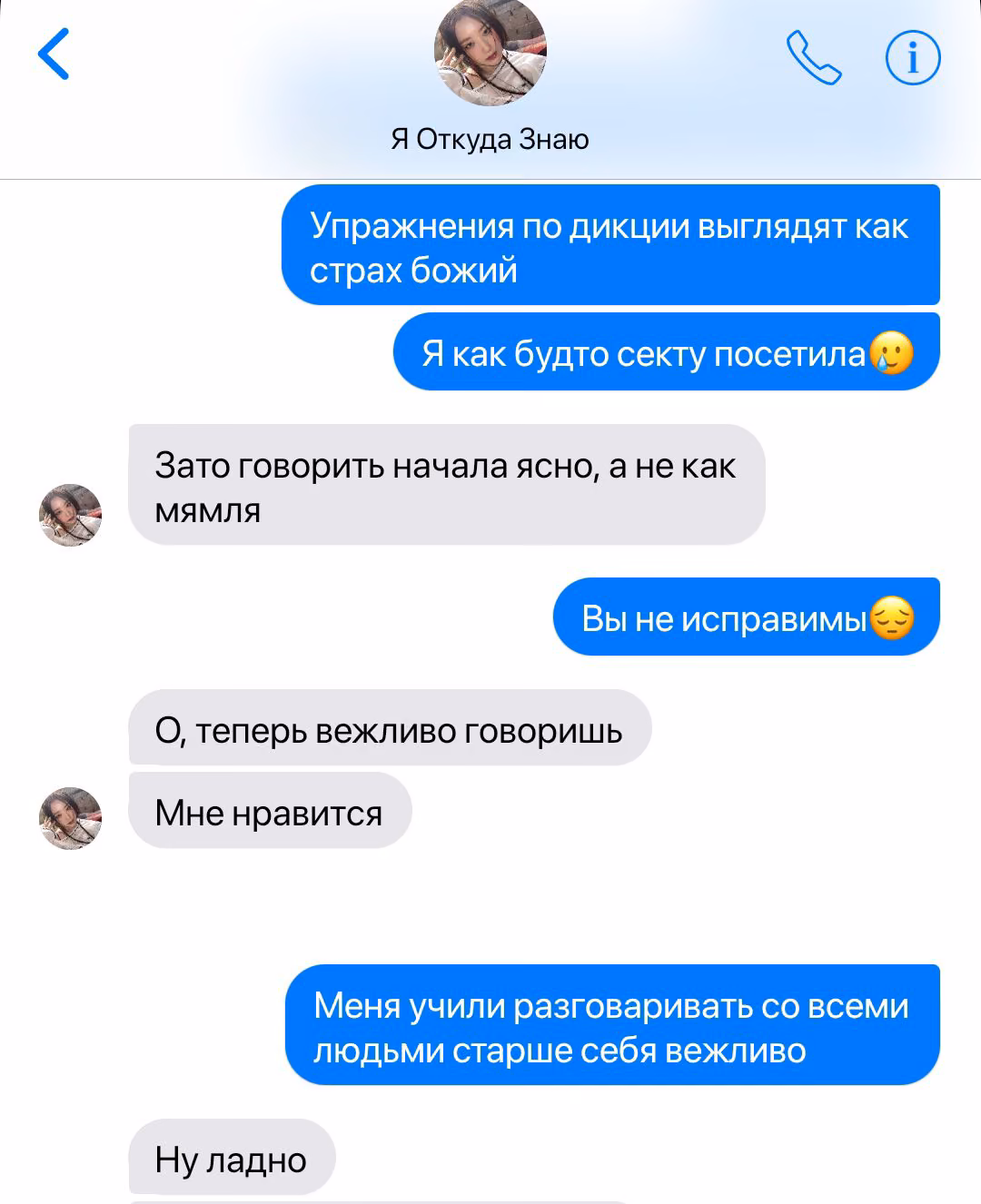 dd8730135402aedea5e1d0660decb3d0.avif