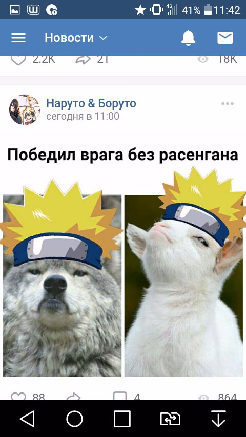 dd87441dc6289d459382b76ec8820cb0.jpg