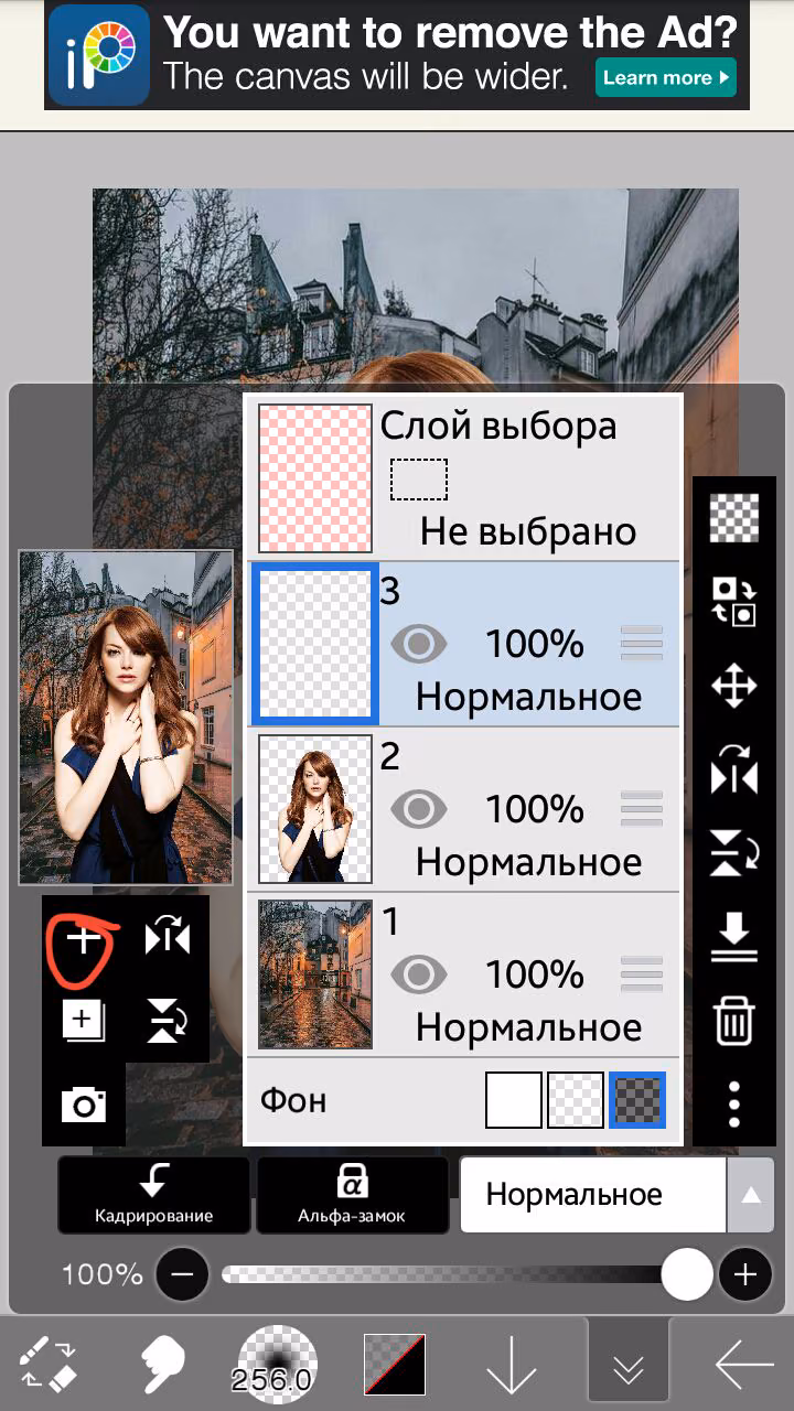 dd887ef2170159aa5ec7b50fbcfd5f54.avif