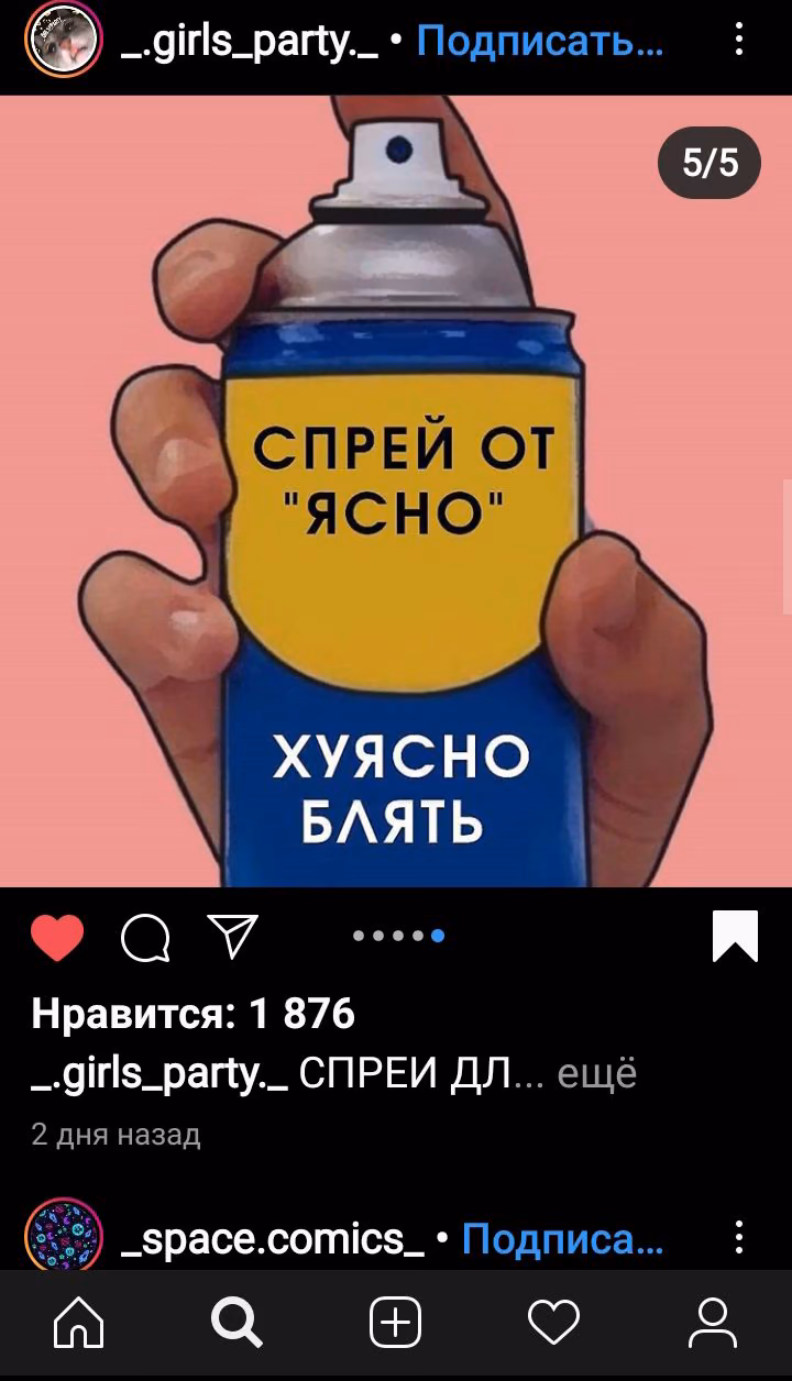 dd88b47b20884e31b64fdae6f41ba453.avif