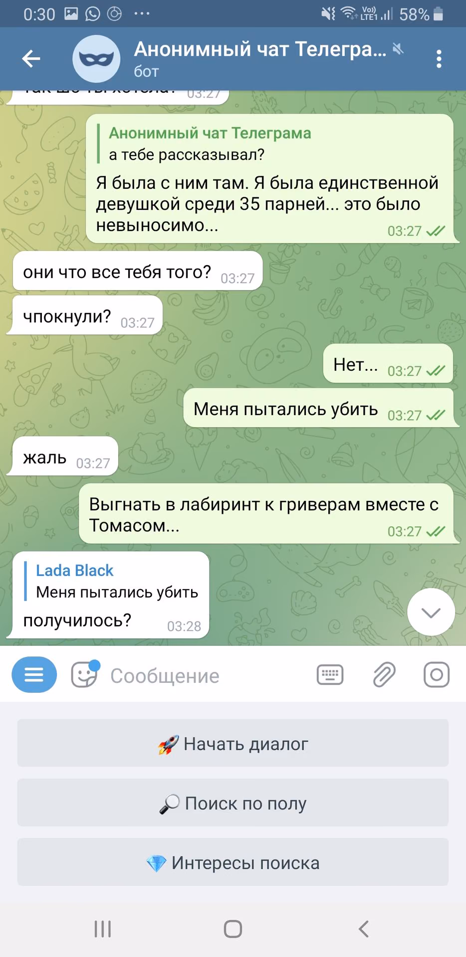 dd897216429c0ae1bae14910131ab5c7.avif