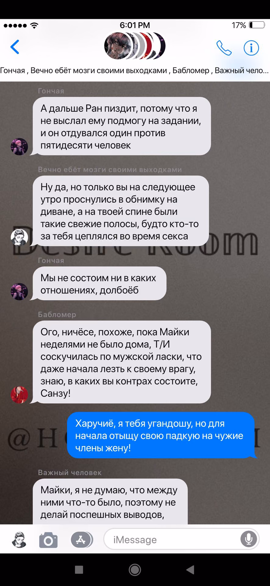 dd8a5e302fe24ba4f00e3c74d0a27373.jpg