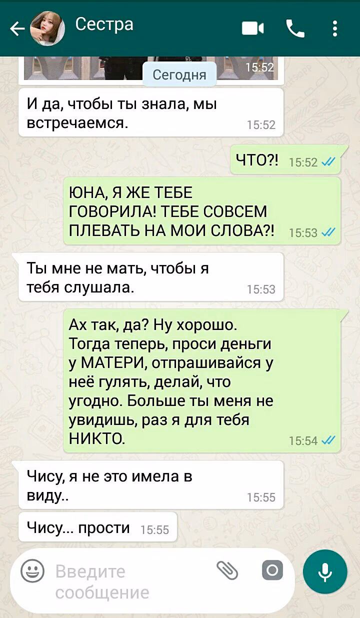 dd8a6f34d4a7c7cfb0b67b159623d731.avif