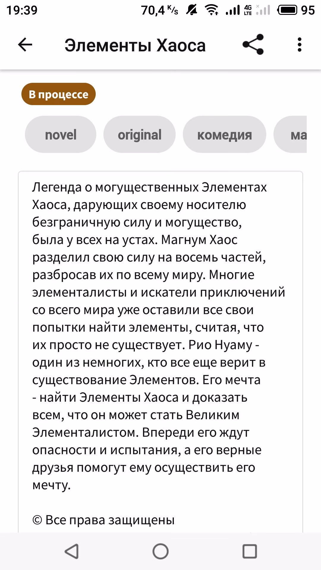 dd8d587cec1cfedb23f8b255a262f4b5.avif