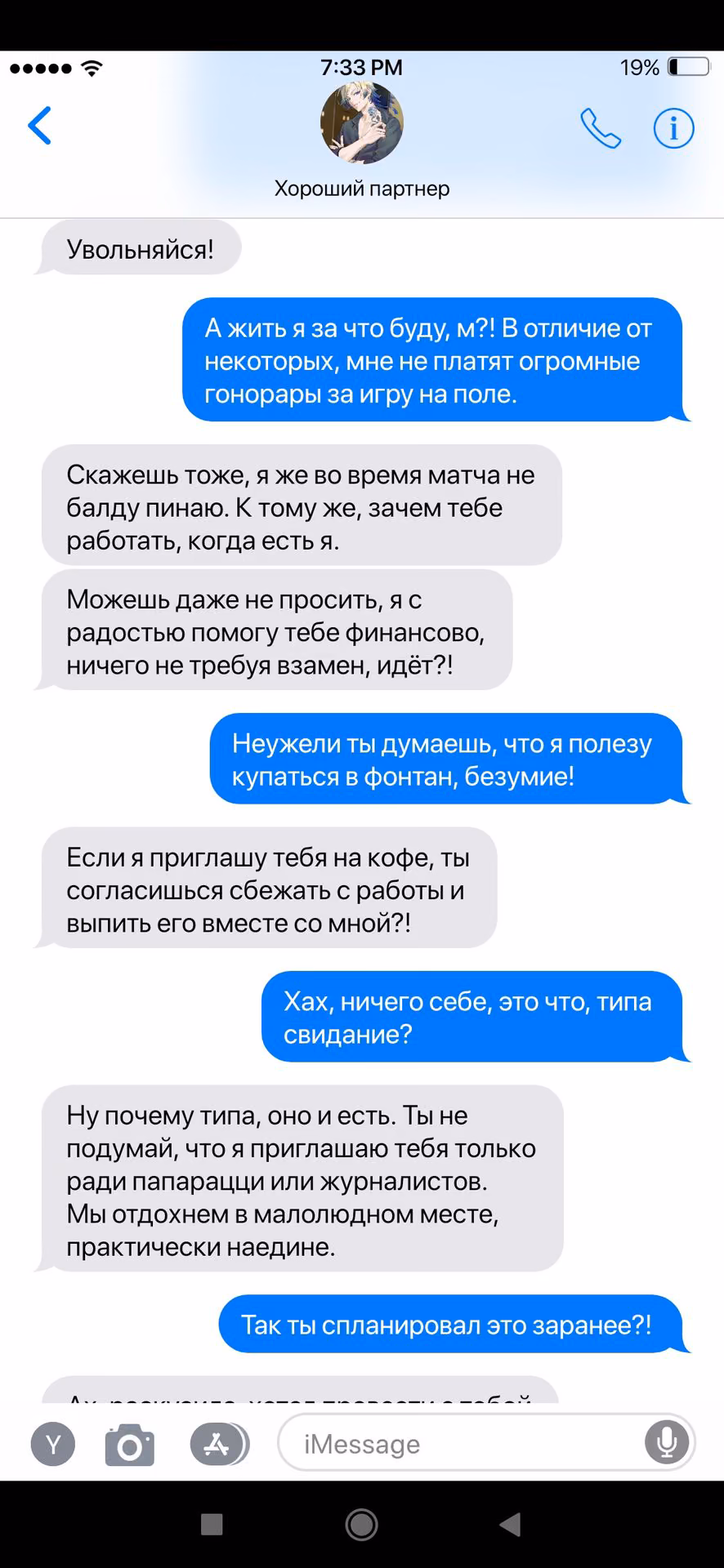 dd8e3ee63001472ca26d100d118d08db.avif
