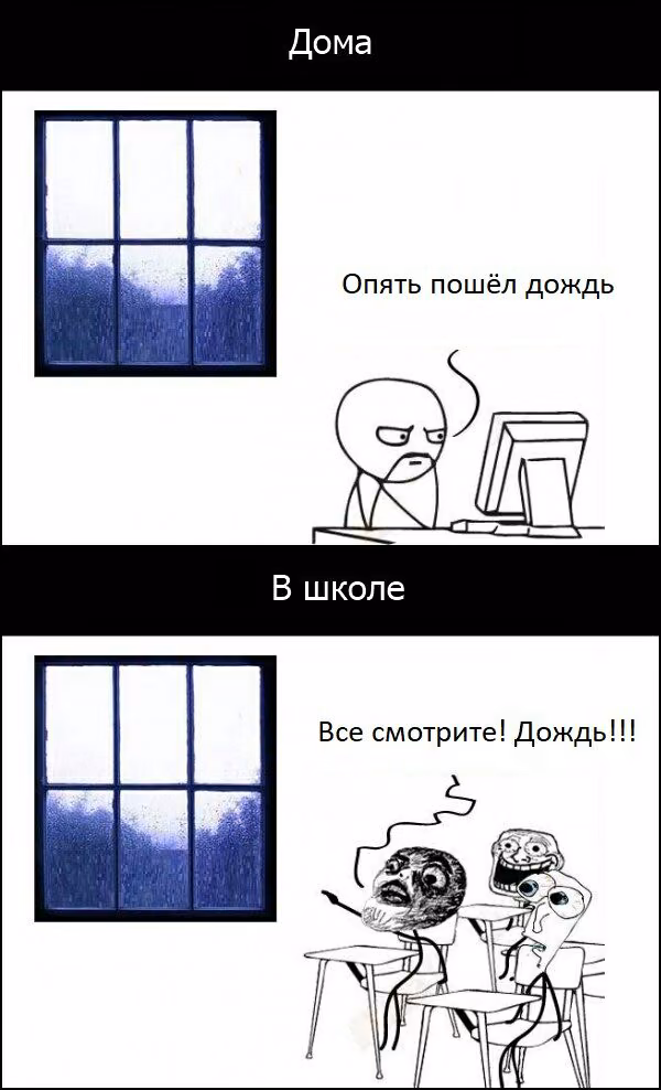 dd9172764eec8118a33c4cb0b1463665.jpg