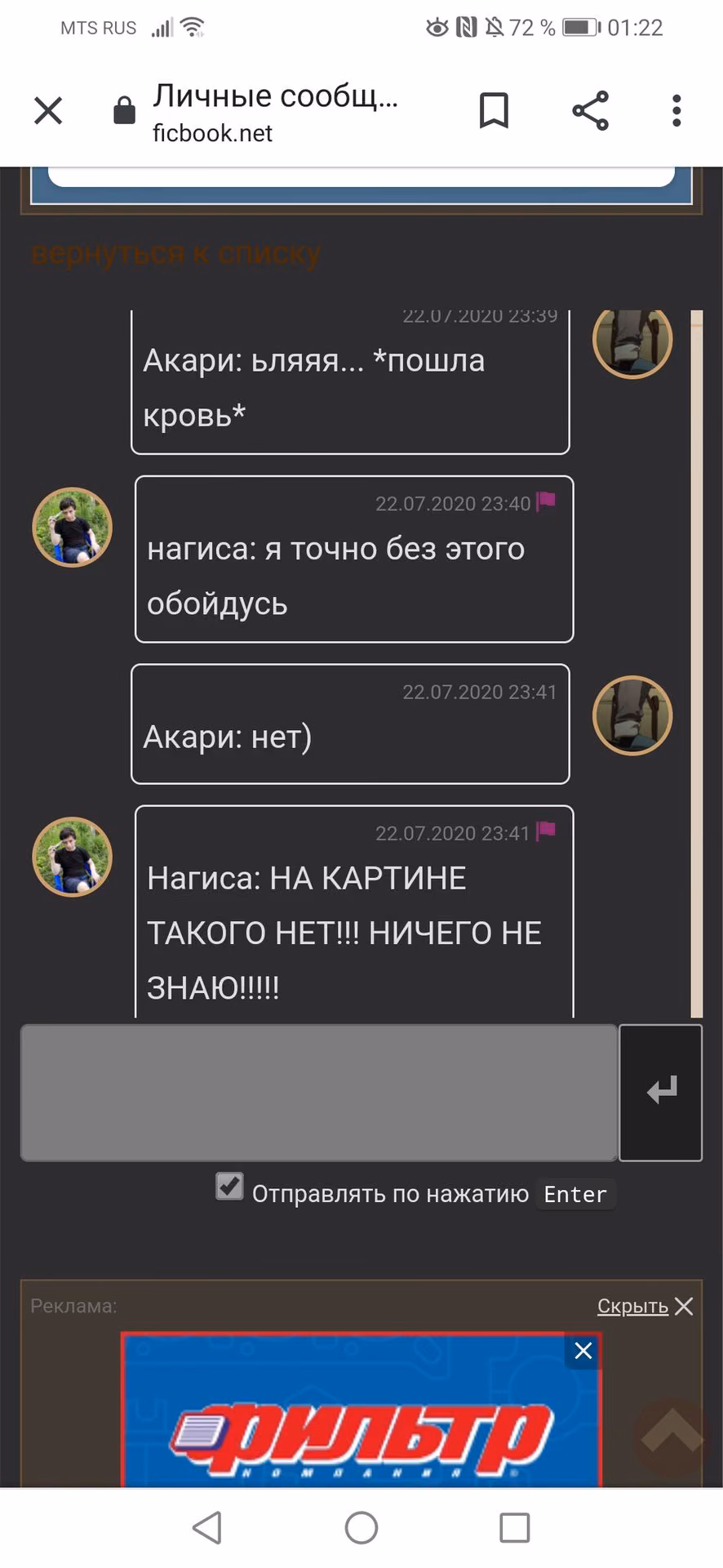 dd95a001df33ca34c5bdfc267c5e94f7.avif