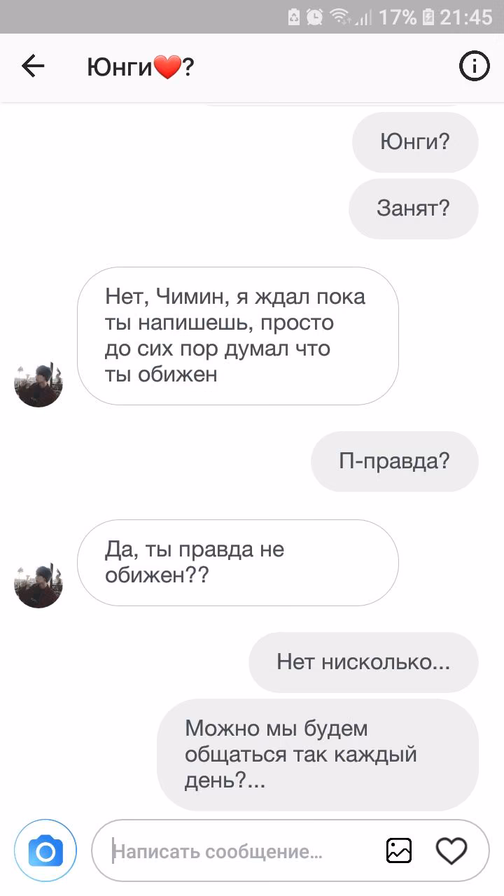dd95dbab2d8c0a2d13404584722ca751.jpg