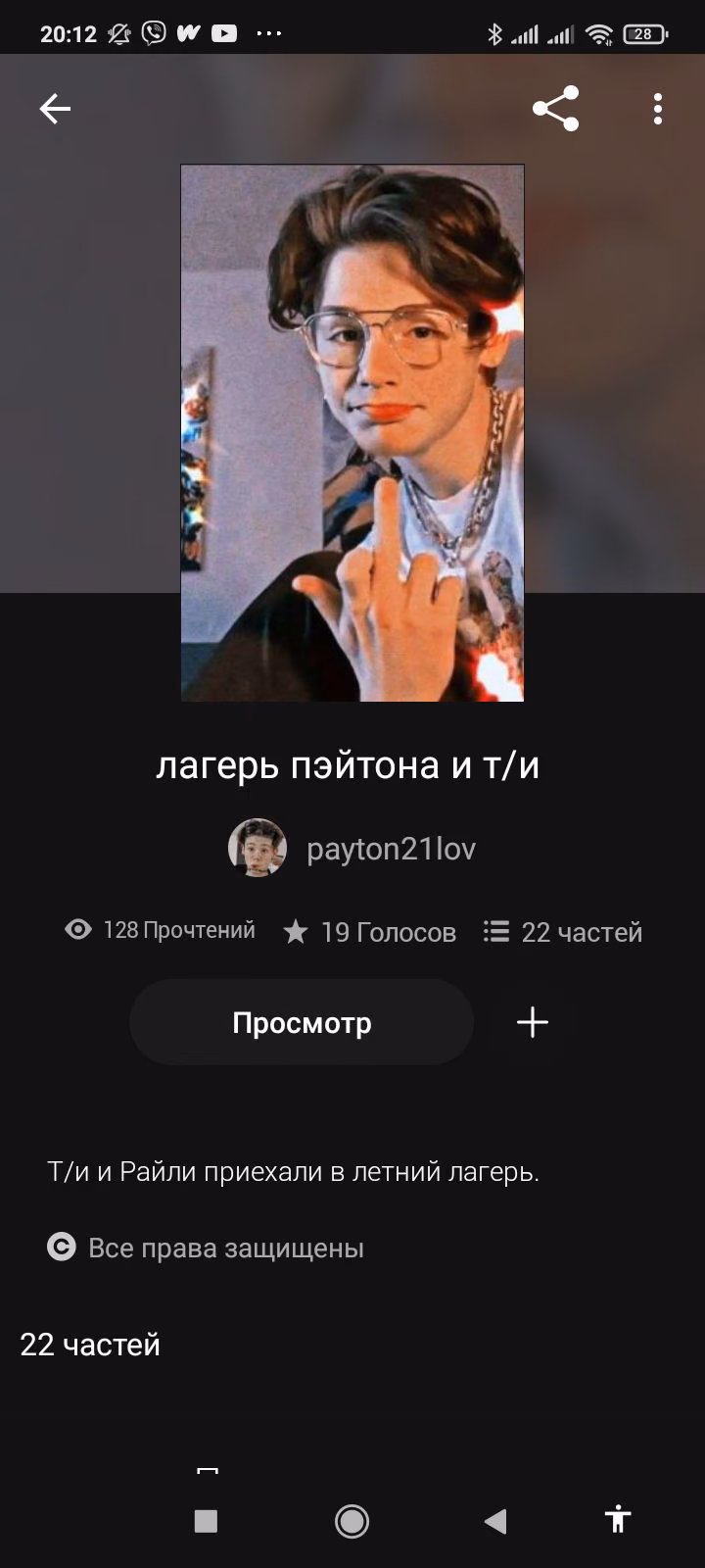 dd96f1010c940544c67ca2f83293e43f.avif