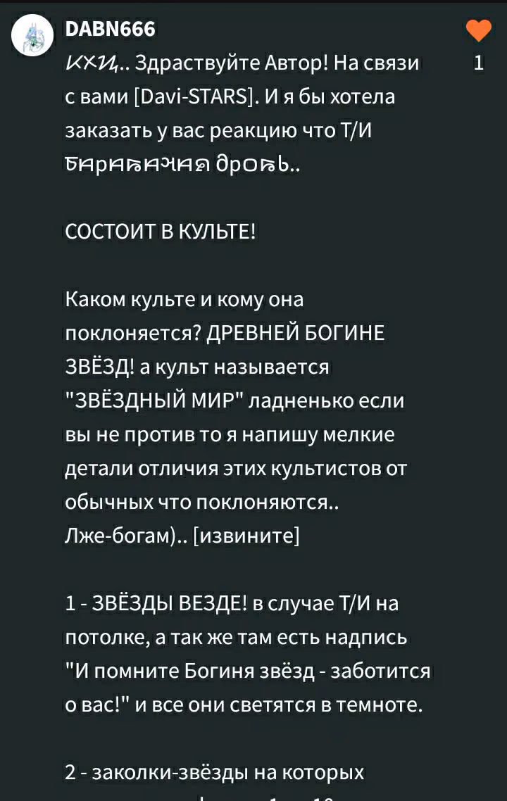 dd974ec3b3848ca27759146e08a34828.jpg