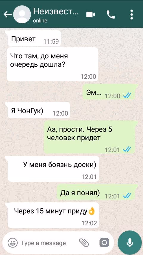 dd97c3aa5b54ec14c985ac37871e3032.avif