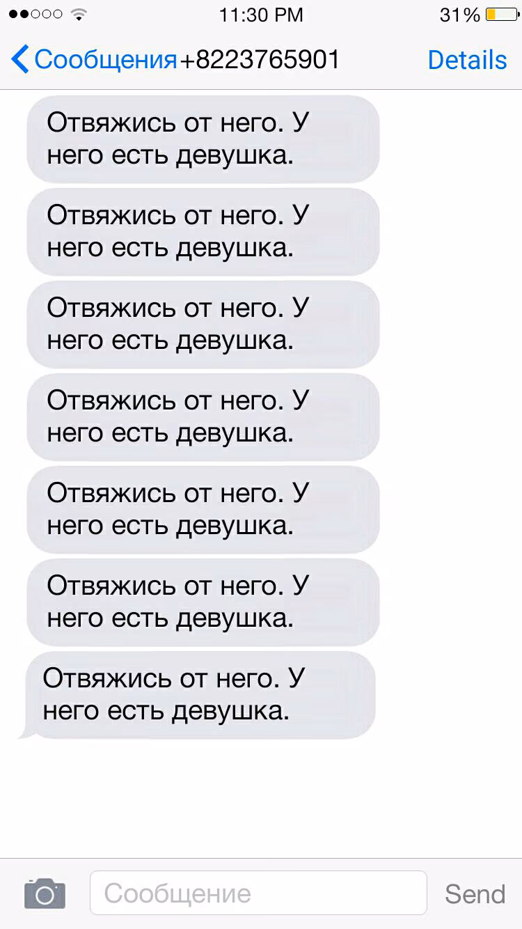 dd9a0a6698be5fbd7a17b295d3541120.jpg