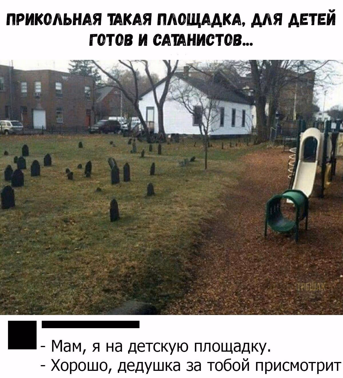 dd9aa3c2ffc53cd6791c27ee77229468.jpg