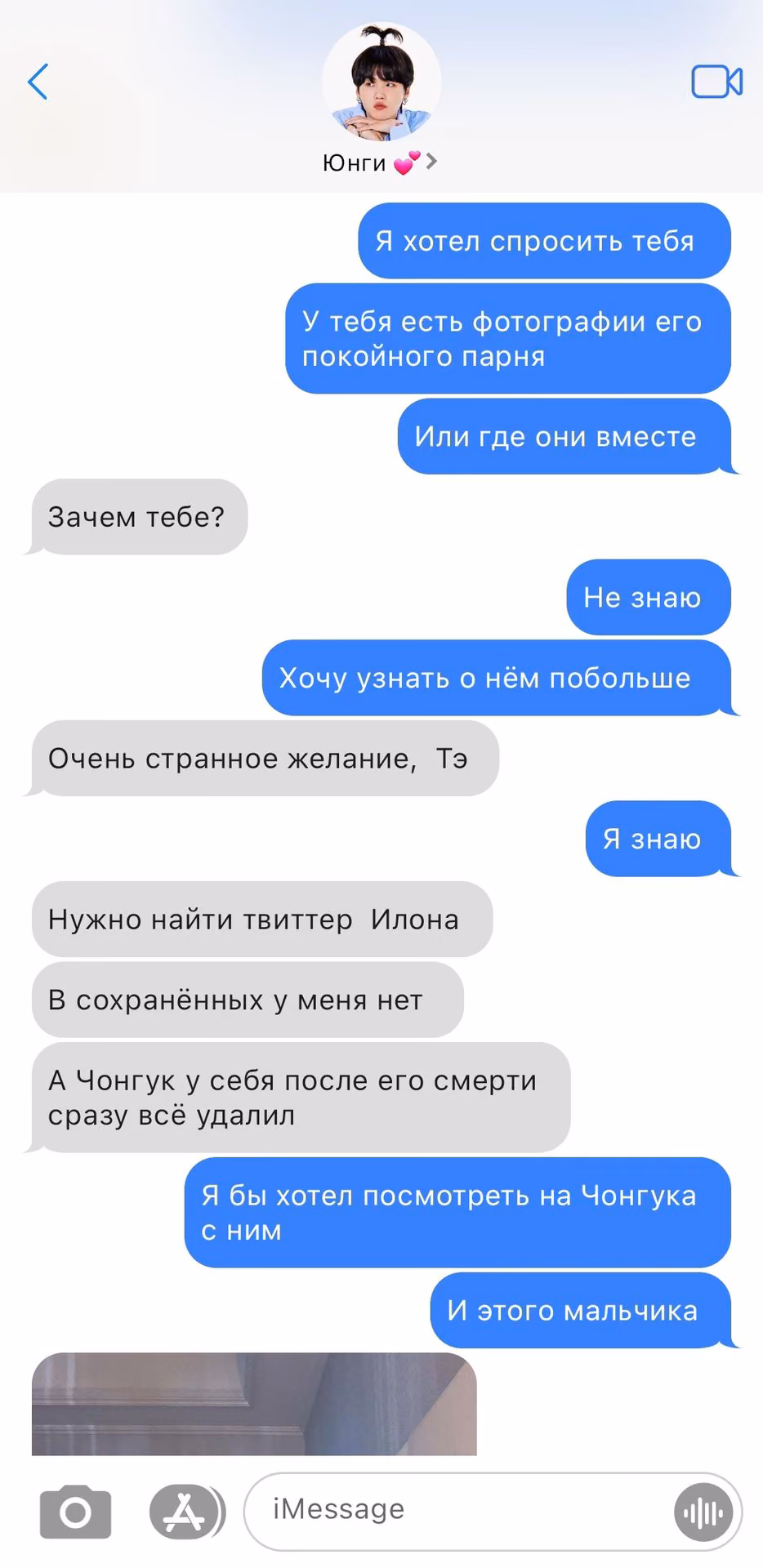 dd9bab324e96a33e1d28001453cf2582.avif