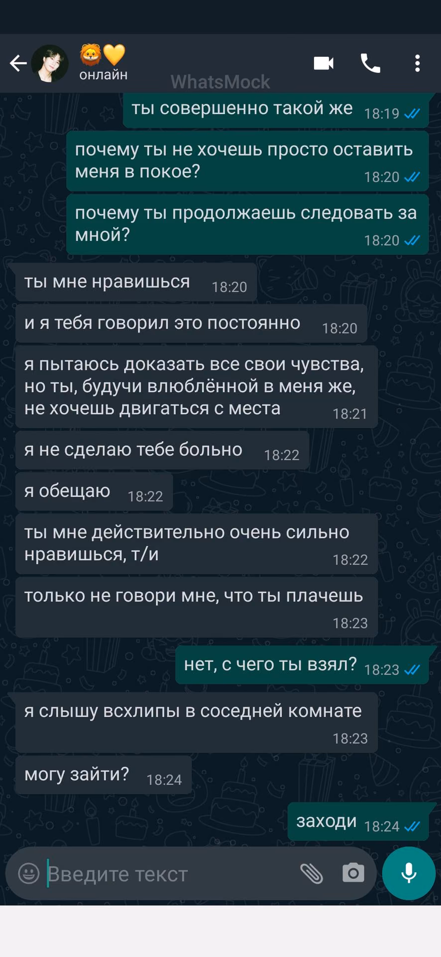 dd9d5d1d8b235bd7f4150706e53d7bda.jpg