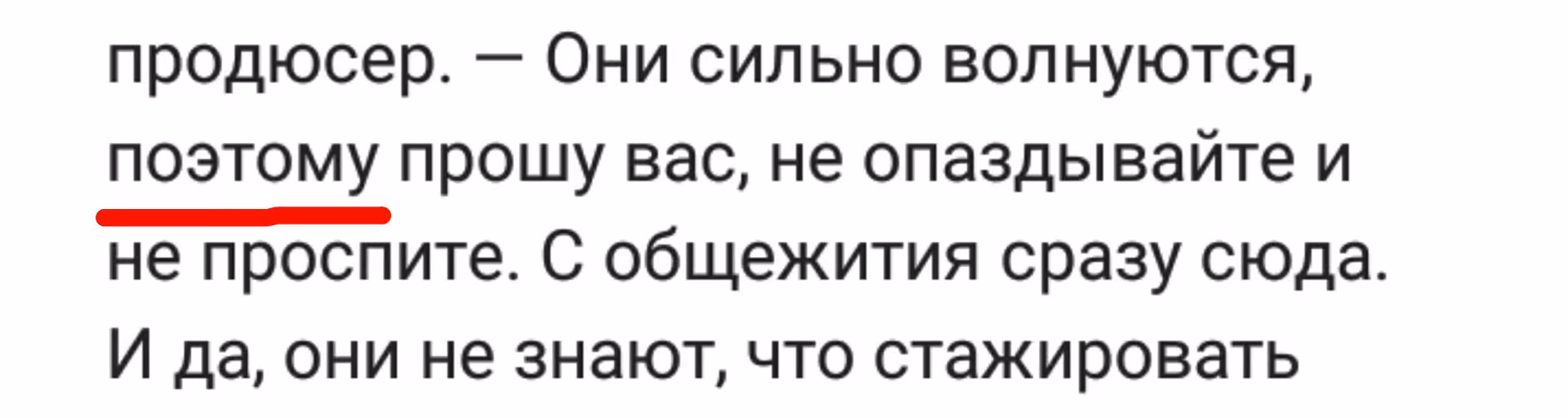 dd9ec5d0d326ce6a4846b6ca02a8f797.avif