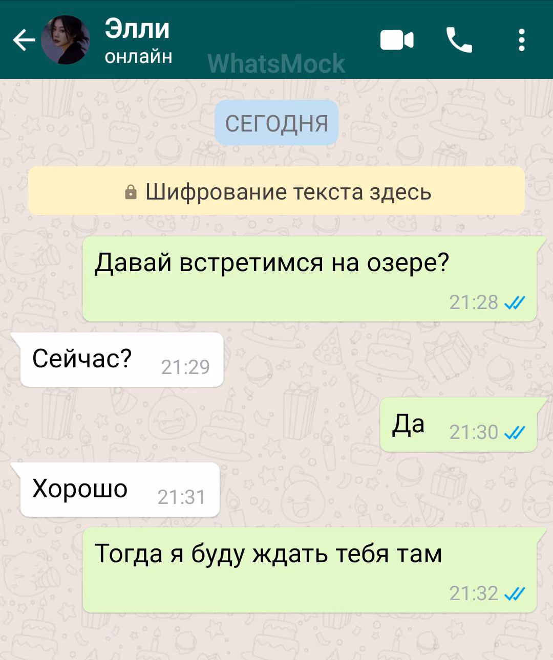 dd9f7dc600098362ab32f3d79cf90805.avif