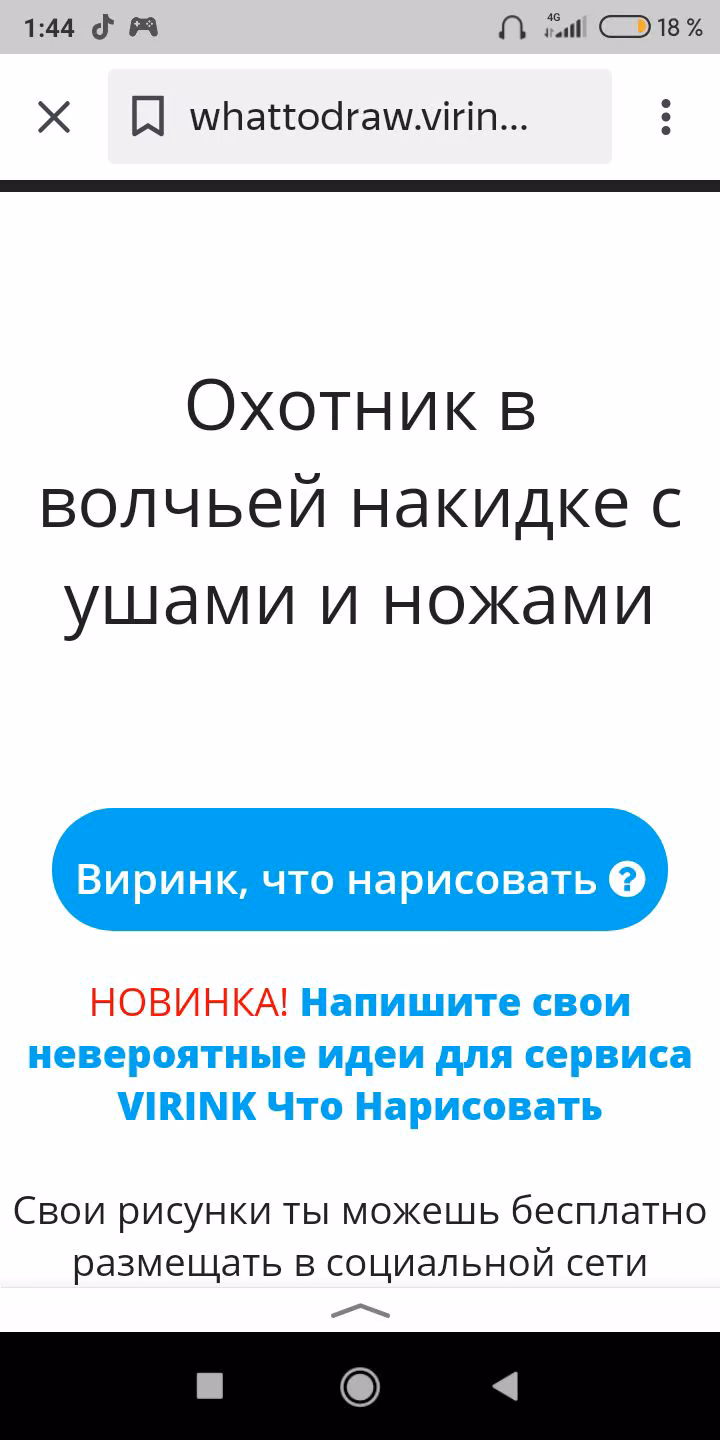 dd9fefd1e80489d4d6cd1465b1a3de09.jpg