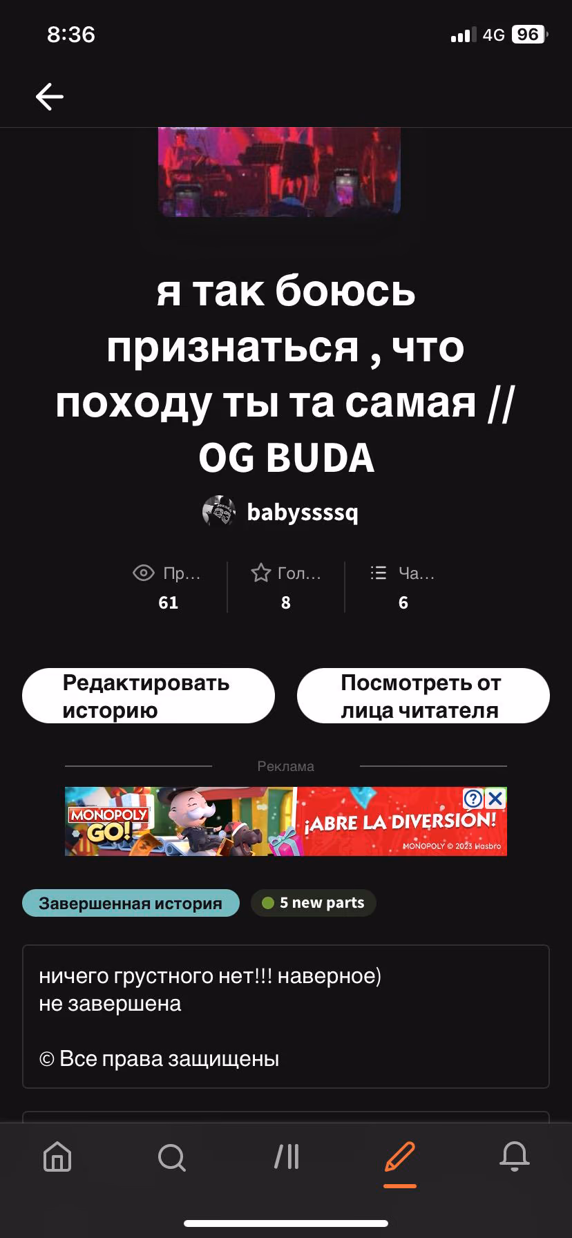 dda069e9be1097a7682c8e1b999222ab.jpg