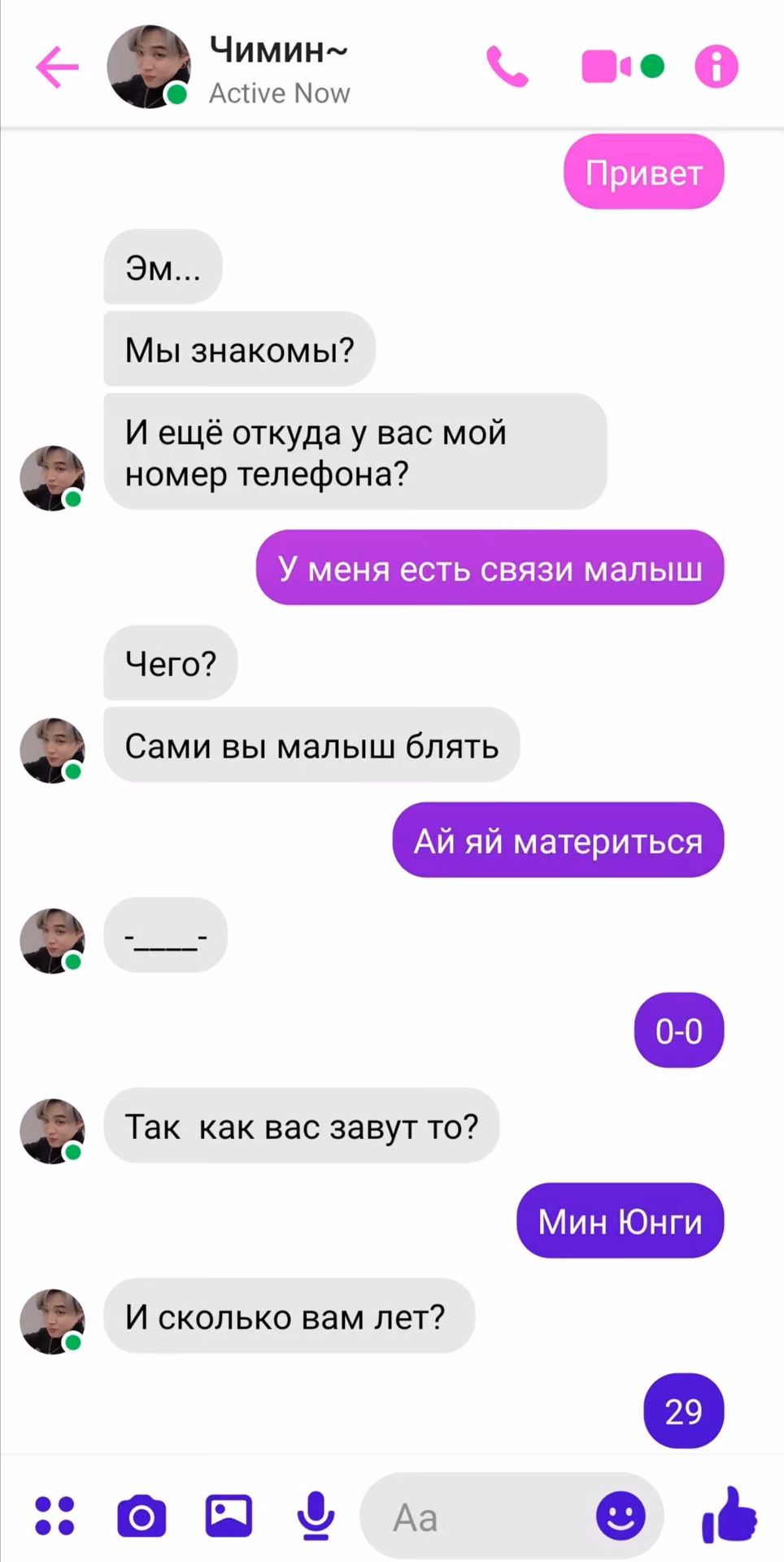 dda1b92bf430c58abe8c46b5bd44e350.jpg