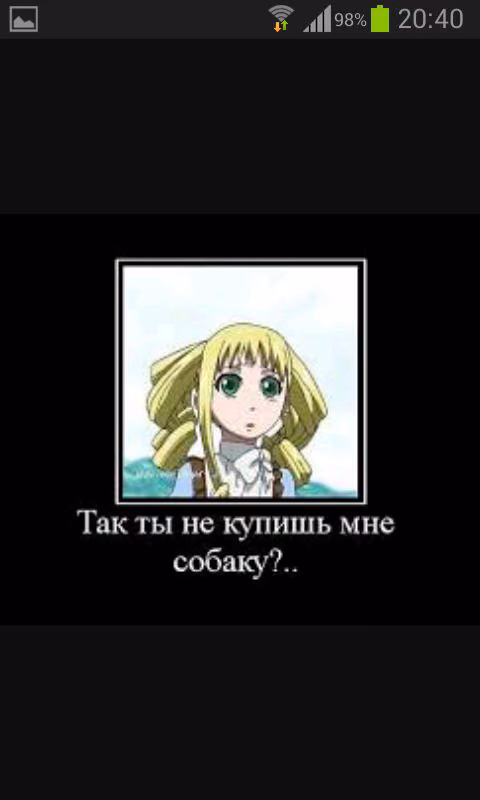 dda2e59488ca4bc703c2f833a05eebe1.jpg