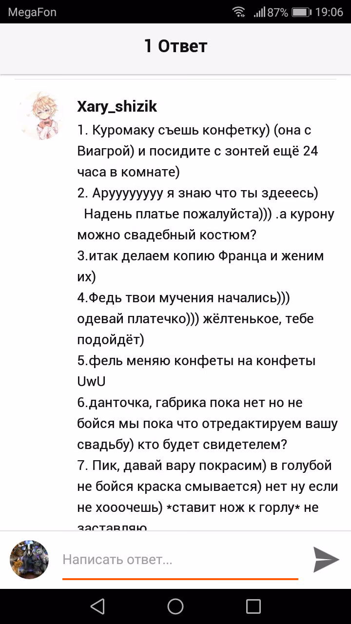 dda58c370fcb541382b3c90d6c0623d8.avif