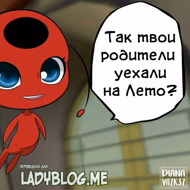 dda598eb864b2732caba2ce83aaa1e84.jpg